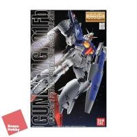 ราคา 4573102635358 MG 1/100 GUNDAM GP01-FB (gp01fb) (3245475057)