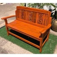 ราคา FurDIY โซฟาไม้สัก 50 x120 ซม.สูงถึงพนักพิง 90 ซม. พนักพิงลายไทย สีสักน้ำตาลส้มเคลือบเงา SUKP-447 (25386057036)