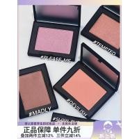 ราคา NARS NARS บลัชออนตัวอย่าง Color Test appeal NARS บลัชออนตัวอย่าง swatch sex NARS บลัชออนตัวอย่าง swatch sex20260403 (53958162711)
