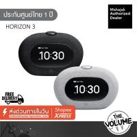 ราคา JBL HORIZON 3 ลำโพงนาฬิกาอัจฉริยะ (รับประกันศูนย์มหาจักร 1 ปี) (26590576558)