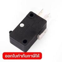 ราคา DONG CHENG อะไหล่ สวิซต์ #120 ใช้กับแท่นตัดองศา 10 นิ้ว รุ่น DJX09-255 (ดองเช็ง) (42211157817)