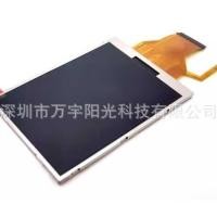 ราคา เหมาะสําหรับ Nikon P7700 P510 L820 P310 L810 P330 S9200 S9300 (52006547388)