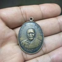 ราคา เหรียญหลวงพ่อแดงวัดเขาบันไดอิฐ (29206110290)