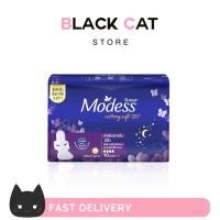 ราคา Modess ผ้าอนามัย Cottony Soft All Night - Wings 10pcs ผ้าอนามัยสูตรกลางคืน แบบมีปีก 10 ชิ้น (25257460129)