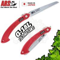 ราคา ARS #G-18L เลื่อยพับตัดกิ่งขนาดกะทัดรัด สิทธิบัตร ARS TURBOCUT ผลิตในประเทศญี่ปุ่น (19076470949)