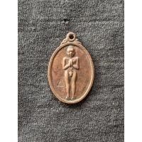 ราคา เหรียญกุมาร ไอ้ไข่เด็กวัดเจดีย์ จ.นครศรีธรรมราช ปี2526 (51455571505)