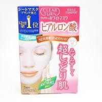 ราคา KOSE CLEAR TURN WHITE MASK SHEET สูตร ไฮยาลูลอน (7107742129)