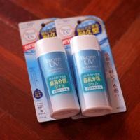ราคา Biore UV Aqua Rich Watery Gel spf 50 (412424827)