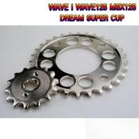 ราคา ชุดโซ่สเตอร์ เลส wave125 wave110i ปี2009-2020 MSX wave125i 2005-2017 Waliwaligo 420 เบอร์ 30T32T 34T โซ่ 104,106ข้อ (57308708791)