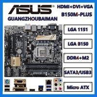 ราคา Asus Z170M-PLUS H170M-PLUS B150M-K D Plus D3 1151 เมนบอร์ด DDR4 DDR3 Z170 B150 (54907515196)