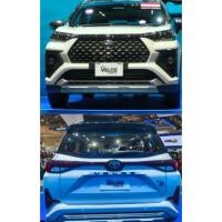ราคา LIST GARNISH COVER FOGLAMP TOYOTA AVANZA VELOZ 2022-2026 (48755735652)