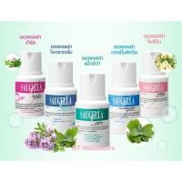 ราคา **อายุยาว Saugella attiva pH 3.5 สีเขียว สูตรปกป้องเป็น 2 เท่า / dermoliquido สีฟ้า ใช้ทุกวัน 100 / 250 ml. (953031663)