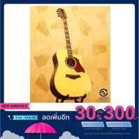 ราคา กีต้าร์โปร่ง Enya รุ่น ED-18C มาพร้อมของแถม ปิ๊ก เหล็กขันคอ พร้อมเซ็ตอัพสายให้เล่นง่ายฟรี (5239677216)