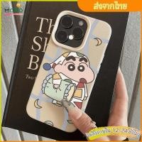 ราคา เคสไอโฟนชินจัง For iPhone 13 11 เคสนิ่มสีลูกกวาด ชินชิน น่ารักเรียบง่าย For iPhone 15 14 12 16 Pro max XS XR 7 8 Plus (28531810521)