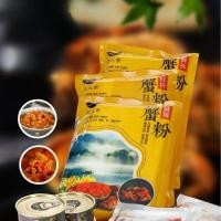 ราคา ผงไข่ปู 1 กก. ผงไข่ปูสด ซอสไข่ปู ผลิตภัณฑ์ทางน้ำ ปูขน น้ำมันไข่ปู ซอสปู ซุป แพ็ค ส่วนผสมข้าว (42024676326)