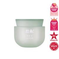 ราคา Hanyul Pure Artemisia Watery Calming Cream 50ml.(32,000won) (2095853915)
