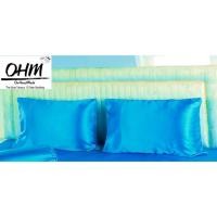 ราคา OHM ปลอกหมอนหนุน ผ้าเครปซาติน 220 เส้น (แพคคู่) สีฟ้า (904879521)