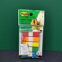 ราคา Post-it Flags 683-5 3M โพสต์-อิท แฟล็กซ์ 0.5นิ้วx1.7นิ้ว (1ห่อ/125แผ่น) ทั้งหมด 5 สี สีละ 25 แผ่น (3660633508)