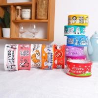 ราคา เทปปิดกล่องไร้เสียงลายน่ารัก (22055978914)