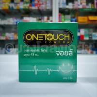 ราคา ถุงยางอนามัย ONETOUCH JOYS [วันทัช จอยส์] ขนาด 49มม. กล่องละ 3ชิ้น (1กล่อง) (6046635827)