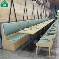 ราคา โซฟาร้านอาหารตะวันตกร้านกาแฟร้านชานมร้านขนมโต๊ะและเก้าอี้ธีมร้านอาหารที่นั่งการ์ดโซฟาโต๊ะและเก้าอี้ MZYK (29809015046)