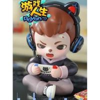 ราคา โมเดล Rayan Boy : Game Life สุดหล่อ หล่อทุกจุ่มมีอยู่จริง (19696413486)