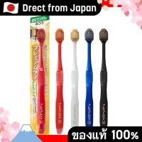 ราคา 【Direct from Japan】 แปรงสีฟัน Ebisu Premium Care หัวกว้าง 6 แถว แบบขนปานกลาง ชุด 3 ด้าม ทำความสะอาดล้ำลึก เข้าถึงทุกซอกฟัน ผลิตในญี่ปุ่น (40029187067)