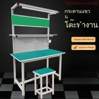 ราคา โต๊ะทำงานป้องกันไฟฟ้าสถิตย์ โต๊ะตรวจสอบโรงงาน โต๊ะบรรจุ แท่นทดสอบ โต๊ะซ่อมโทรศัพท์มือถือสองชั้น (43751960793)