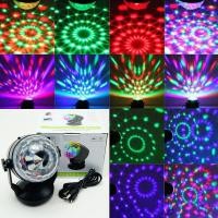 ราคา โปรโมชั่น ไฟดิสโก้เทค ไฟเทค ไฟเธค ไฟดิสโก้ ไฟปาร์ตี้ LED Night Lights disco No. RP430 ลดกระหน่ำ เต้นตามเพลง (13456776166)