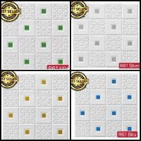 ราคา สติ๊กเกอร์ Wallfoam 3D อิฐหยาบ สีขาว (27882996940)