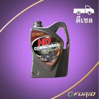 ราคา น้ำมันเครื่อง ดีเซล บางจาก HD COMMONRAIL 10w30 15w40 6+1L (17498668367)