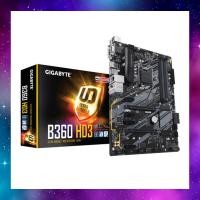 ราคา MAINBOARD (เมนบอร์ด) 1151 GIGABYTE B360 HD3 GEN8-9 6GPU ใช้งานปกติ (18312444912)