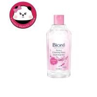 ราคา Biore Makeup Remover Perfect Cleansing Water 300ml