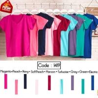 ราคา WHOLESALE - เสื้อยืดคอวี Basic (22x6) เสื้อยืดผู้หญิง Basic Vneck Top Bestseller Zara Plain T-Shirt (8426991005)