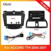 ราคา 9/10 INCH รถ DVD กรอบเสียง Dash Trim ชุด Facia แผงเครื่องเล่นวิทยุกรอบ 2 Din สําหรับ 2004-2007 HONDA ACCORD G7 (48303002148)