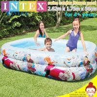 ราคา สระว่ายน้ำยางเป่าลม Intex ลาย Frozen (Swim Center Frozen Pool) ขนาด 2.62 ม. x1.75 ม. x56 cm (993157375)