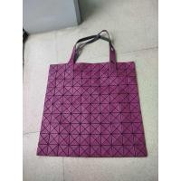 ราคา Used baobao 10x10 สีม่วง (46358230107)