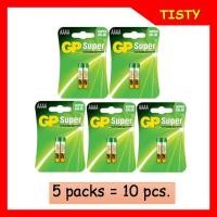 ราคา 5 Packs = 10 ก้อน GP Orignal Super Alkaline Battery ถ่านอัลคาไลน์ AAAA,4A,LR8D425,E96 (6633093390)