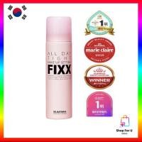 ราคา [So Natural ] All Day Tight Make Up Setting Fixx 100ml Makeup Fixer Makeup Setting Spray (27802843763)