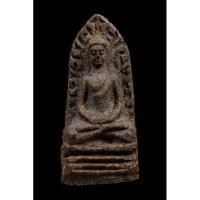 ราคา พระรอดวัดมหาวัน เยือนอินเดีย ปี18 พิมพ์สมาธิ (27567291122)