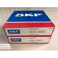 ราคา ลูกปืน 6311 ZZ/C3 ยี่ห้อ SKF ของแท้ ราคาต่อ 1 ลูก (7571986206)