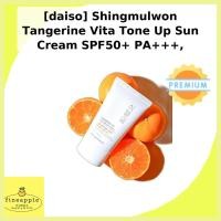 ราคา [daiso] Shingmulwon Tangerine Vita Tone Up Sun Cream SPF50+ PA+++, 50ml, 1 ชิ้น / Korean Sun Cream by fineapple (51007315914)