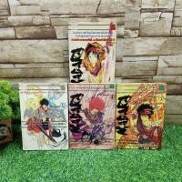 ราคา ⚔️️หนังสือการ์ตูนเรื่อง:MADARA มาดารา 1-4 จบเล่ม AB9081 (55855006634)