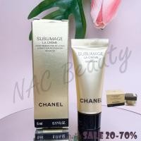 ราคา ป้ายไทย_ของแท้100%_Chanel Sublimage La Creme Texture Fine 5 ml (3942965094)