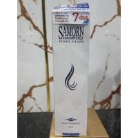 ราคา Samorn Hair Tonic Shampoo) ขนาด 250 มล. (40276124967)