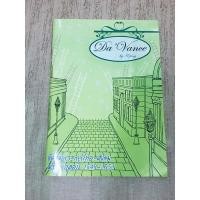 ราคา หนังสือเตรียมสอบ Da’Vance by A’Ping มือสอง O-net ไทย-สังคม มือสอง (11370964783)