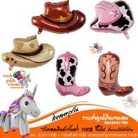 ราคา ลูกโป่งจัดงานเลี้ยง แนวคาวบอย สนุกสนาน แนวเท่ๆ จัดตกแต่งสถานที่ รองเท้าบู๊ท หมวกคาวบอย (54155555629)