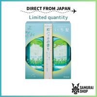 ราคา Shampoo+Conditioner/ Ichikami/ Full-size 480ml+480g/ Japanese Mint Scent, Cool, gentle, Comforting, Calm/ Direct From Japan (44001512873)