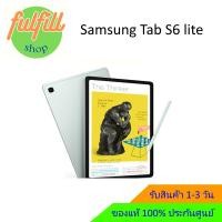 ราคา [ใช้โค้ดคุ้มลดได้อีก]Samsung Tab S6 lite 4/128 LTE 2024 ประกันศูนย์ 1 ปี ของแท้ 100% (26654640567)