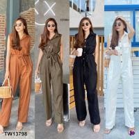 ราคา จั๊มสูทยาว คอปก แขนกุด จั้มสูทสวยๆ สี ขาว ดำ น้ำตาล เขียวขี้ม้า TW13798 / CL7009 (5964742131)